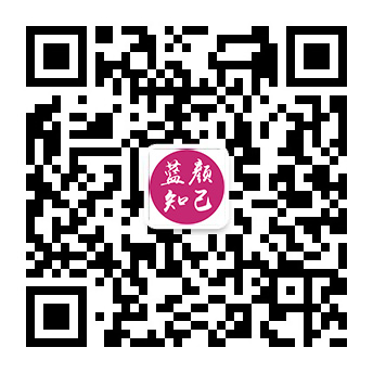 清原残疾人相亲平台微信公众号